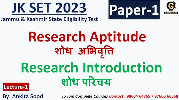 JK SET Paper 1 Preparation | Research Introduction for JK SET 2023 |