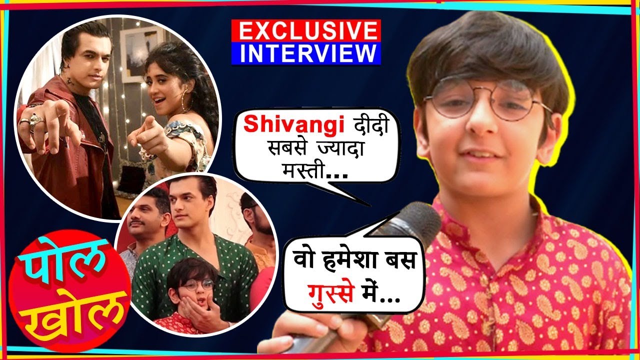 Aarambh Trehan Sehgal Aka Kairav Of Yeh Rishta Kya Kehlata Hai Reveals Secret Of Sets | Pol Khol