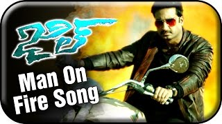 Jil Telugu Movie Songs Man On Fire Song Trailer Gopichand Raashi Khanna Ghibran
