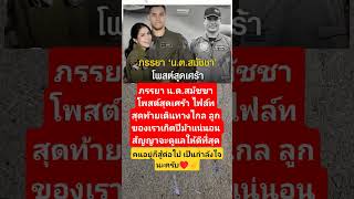 #automobile #3daudiosong #stereo3d #music #soundeffectsstudio #memes #audio #soundtrack #news