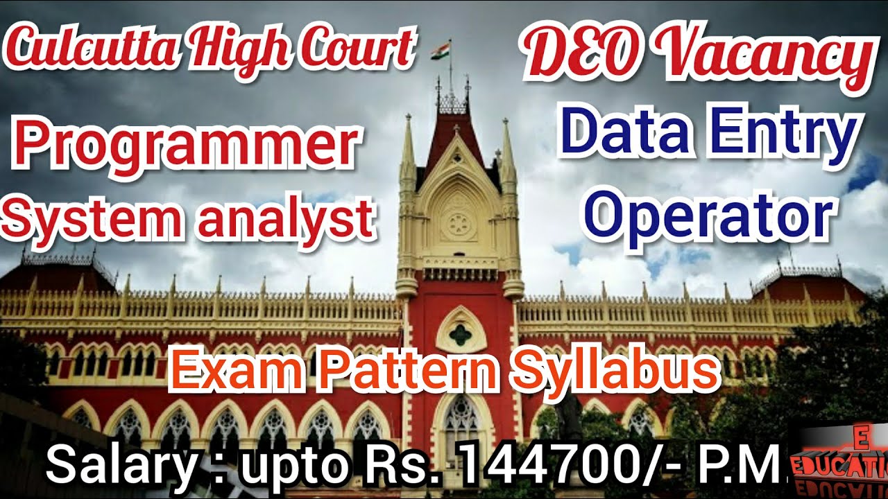 Data Entry Operator, System Analyst,Programmer Recruitment in Culcutta High 2021|DEO Vacancy-Apply