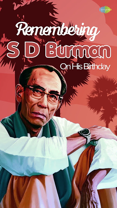 Barne Gandhe Chhande Gitite ❤️ #sdburman #ytshorts #latestbengalisongs #bengla_song #banglagaan