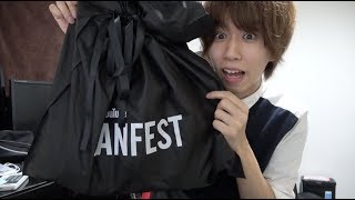 YouTubeさんからデカい袋をもらったよ