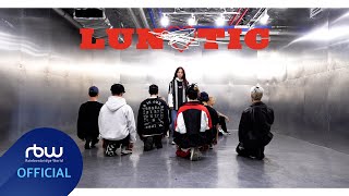 [문별] 'LUNATIC' Dance Practice Video Resimi