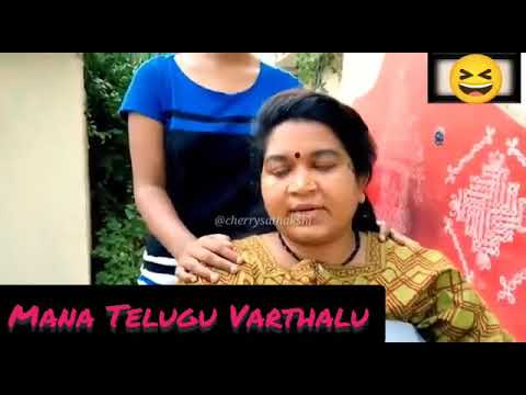 Perugu Pachadi Aunty Trolls | Varthalu Visheshalu | Perugu Aunty |