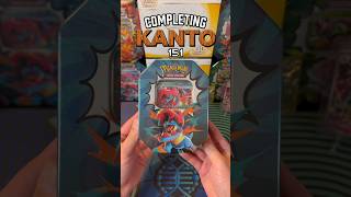 MEGA ATTACK RARE Completing Kanto - Episode 7 #pokemon #pokemoncollector #pokemontcg