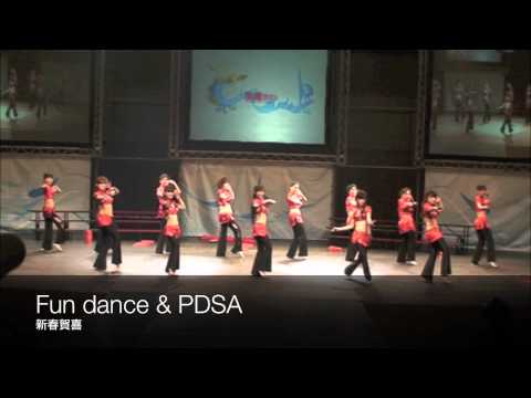 20110122澎湖海洋小姐選美表演﹣飛凡﹠PDSA.mov