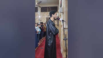 ذكريات تراويح شهر رمضان مع القارئ أنس عبد الستار 😱🤯 اغمض عيونك واسمع ب قلبك