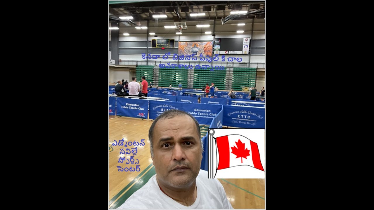 edmonton saville TT. Looking to sponsor talent from india to