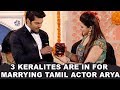 Actor Arya Open Talk About His Marriage | Arya Searching a Girl To Get Married Actor Arya Open Talk About His Marriage | Arya Searching a Girl To Get Married