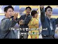 4K 세로직캠 버스킹 주시고 4K 세로직캠 버스킹 주시고
