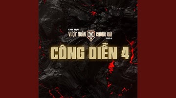 Dạ Cổ Hoài Lang