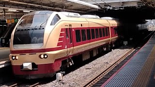 E653系K70編成が回送電車として大宮駅7番線に入線到着停車するシーン