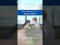 「麻衣さんとの昼休み」｜劇場アニメ「#青春ブタ野郎はランドセルガールの夢を見ない」2023.12.1公開 #青春ブタ野郎 #青ブタ #梓川咲太 #桜島麻衣 #アニメ #映画 #青春 #shorts