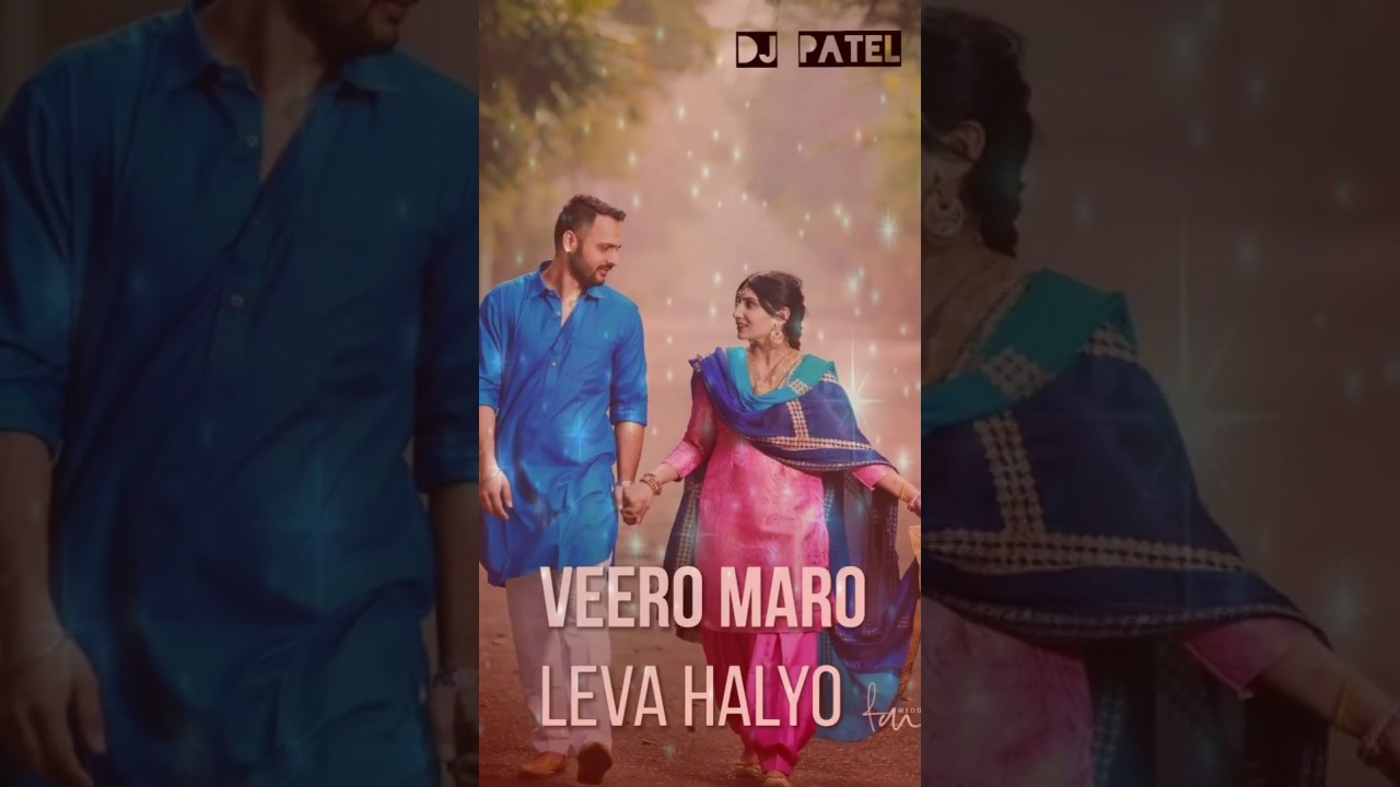 vadaldi varsi re lyrics