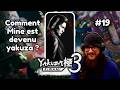 Comment Mine est devenu yakuza ? 💸 | Yakuza Kiwami 3 #19 [VERTICAL]
