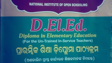 Nios D.el.ed Course 509 Unit 1 MCQ in Odia