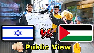 Palestine Vs Israel Public Competition پێشبڕکێی فەڵەستینو ئیسڕائیل
