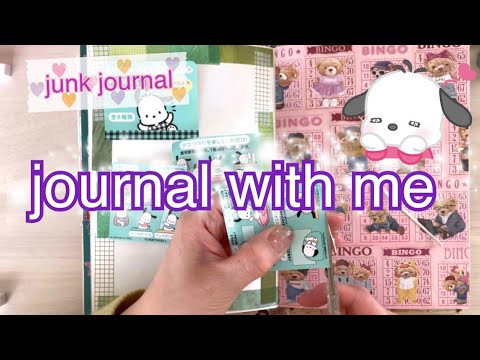 I'm going to paste this and that into my junk journal 💖 [Work