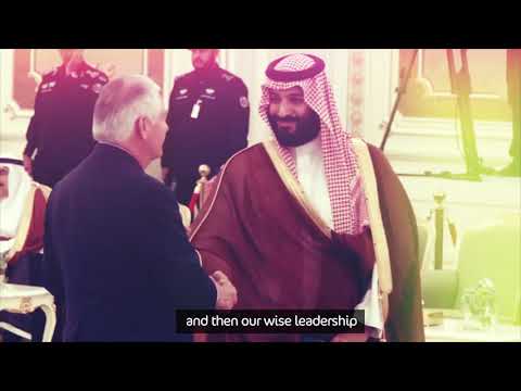 اليوم الوطني السعودي 89