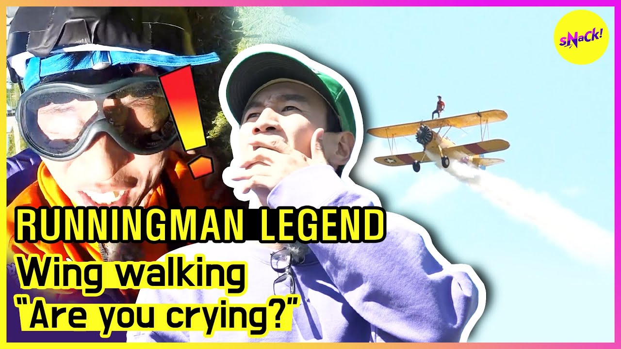 [RUNNINGMAN THE LEGEND]Почему Джэсок плачет 😱(ENGSUB)