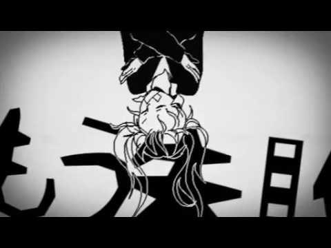 Hatsune Miku   Rolling Girl PV English Subs