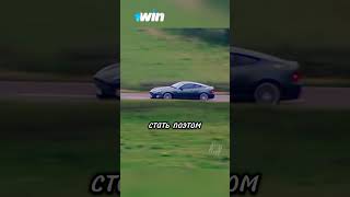 Чем Вам Не Понравилась Ручная Коробка?!😅🙄 / #Shorts #Фильмы #Топгир #Topgear