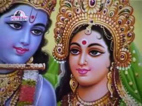 Download Sri Radhe Radhe