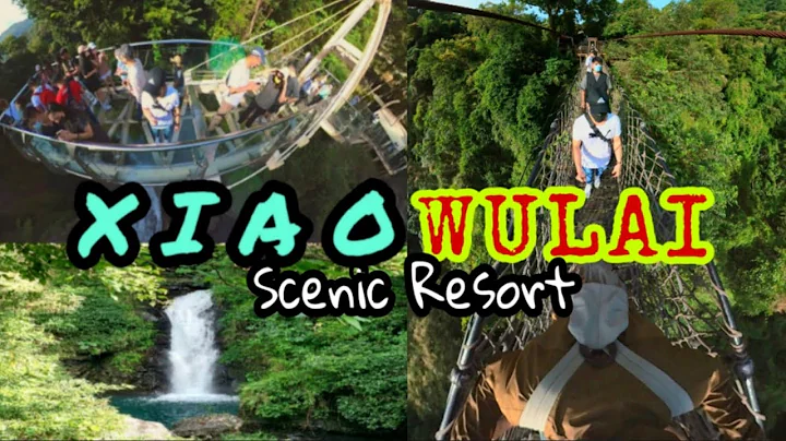 XiaoWulai Scenic Resort | Taoyuan Taiwan🇹🇼 - DayDayNews