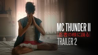 Mc Thunder Ii (Trailer 2)