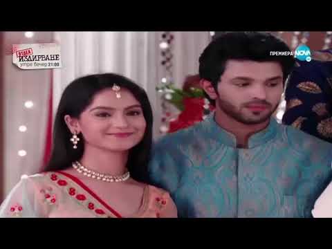 Остани с мен финалният момент Епизод 842