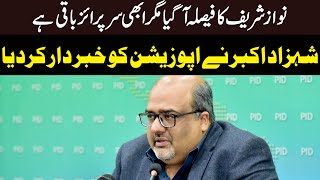 Decision on Nawaz Sharif is here but one more Surprise is left | Shahzad Akbars press conference