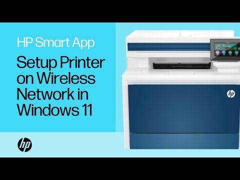 Unbox and Set Up the HP LaserJet M109-M112 and M109e-M112e Printer Series