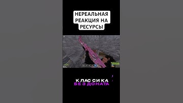 @MAGICRUST Лучшие сервера #раст #rust #кгые #рейд #кава #держидверь #кланы #shorts