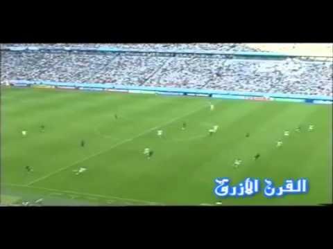 هدف ياسر القحطاني في كاس العالم 2006 امام تونس
