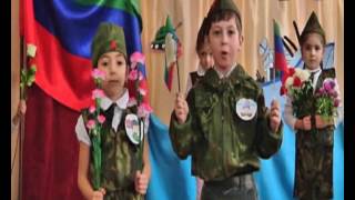 РЕН ОГНИ; МБДОУ№3, 23февраля