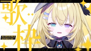 【歌枠 / KARAOKE】休日の癒しに染みるボカロ曲 #shorts #RIOTMUSIC #vtuber #vsinger #歌枠 【 #無原唱レコード / #RIOTMUSIC 】