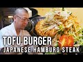 鎌倉で大行列の“究極”豆腐ハンバーグ！唯一無二の味を生んだ職人の挑戦と秘密とは？