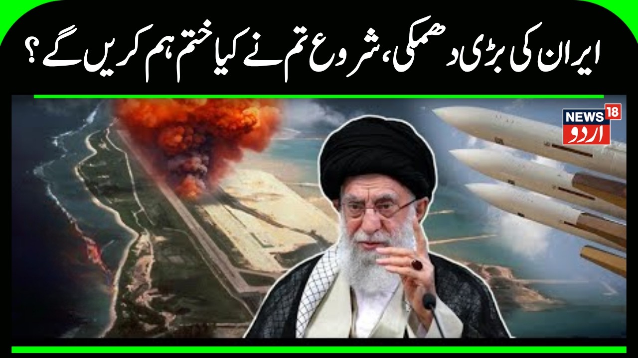 Iran-Israel War Update: Iran issues a significant threat. Everyone in Israel hides in a bunker.N18G