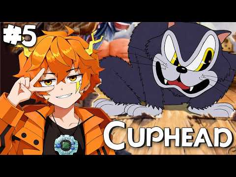 اسهل بوس شوفتو! | Cuphead