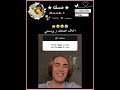 فـ:اكتبِ "اخاف"وخلي الكيبورد يكمل عنكِ🧝♀️🙈!.#shortvideo#duet#اكسبلور#funny#fyp#short#reels#explore