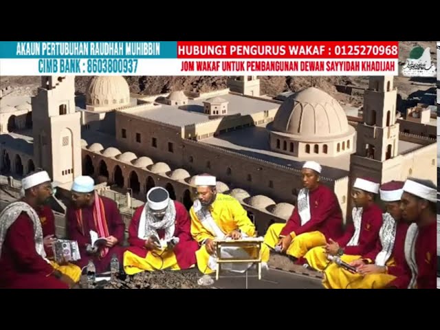TAWASUL NIAT | USTAZ NEEZAM AL-BANJARI DAN BABUL MUSTOFA
