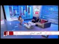 صحتك بالدنيا 13 اغسطس 2015