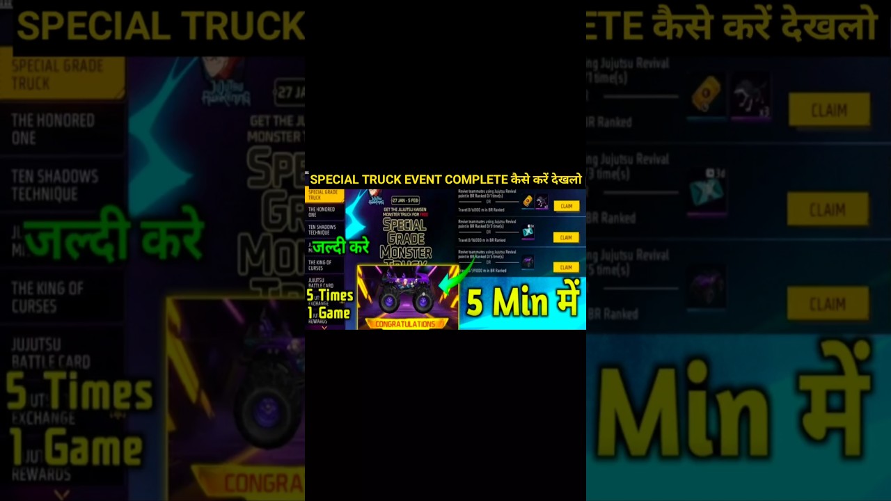 Revive teammates using Jujutsu Revival point in BR Ranked 5 time(s) | Free Fire New Event