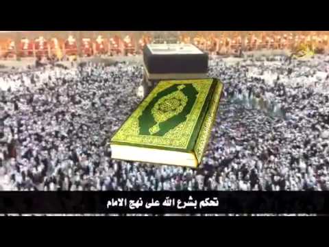 جديد المملكه كلمات سيف اكلب اداء المنشد على سالم المري 