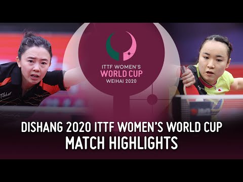 Jeon Jihee vs Mima Ito | 2020 ITTF Women's World Cup Highlights (R16)