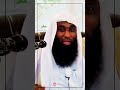 أول لقاء بين النبي ﷺ وجبريل من أعجب ما يكون بدر المشاري