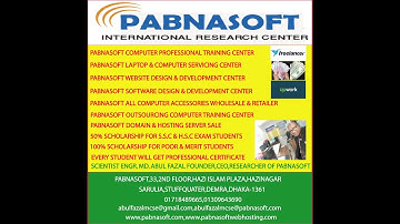 Pabnasoft Computer Training , Web & Software development  ,Computer Servicing & Computer Sale Center