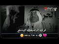 حاجه بربع حاجه بربع كلشي بربع 