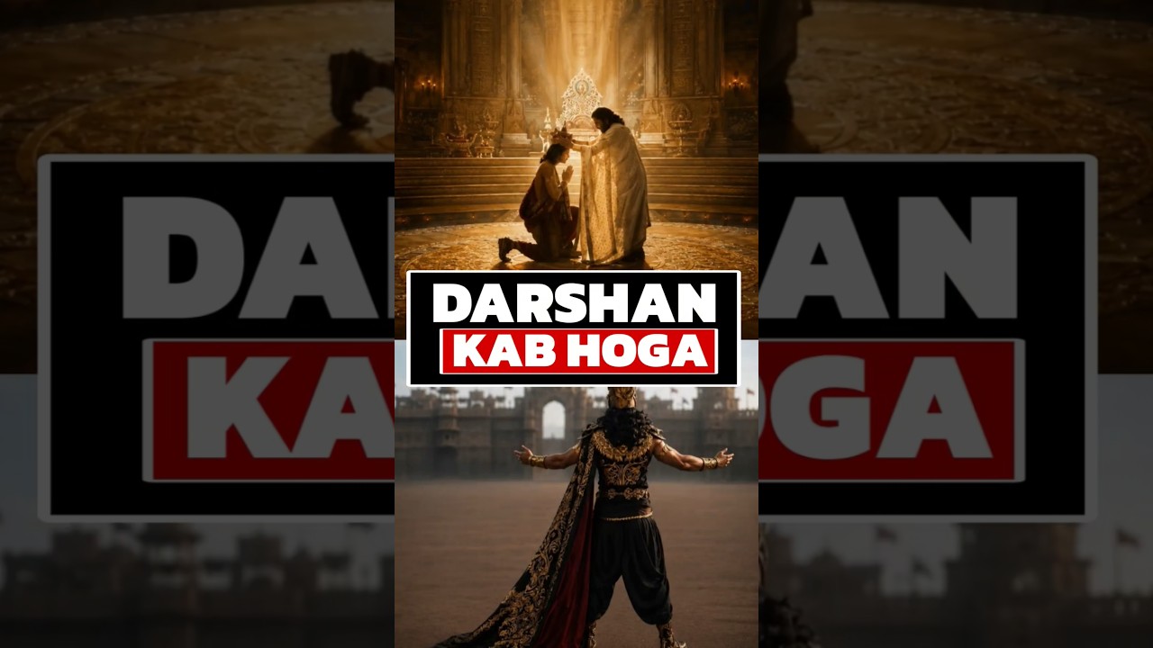 Why Ramayana Trailer postpone? #ramayan #trailer